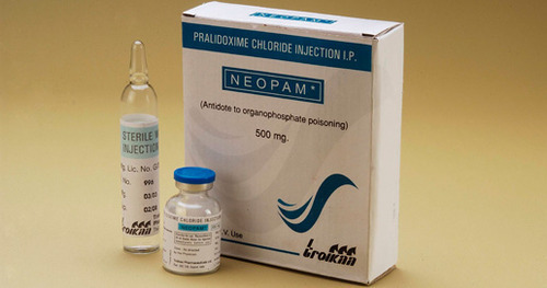 लिक्विड प्रालिडॉक्सिम आयोडाइड इंजेक्शन