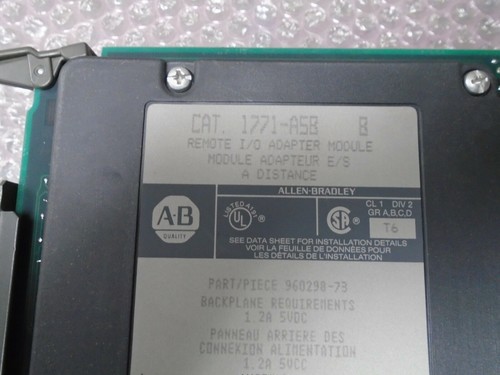 1794 ए5बी/बी