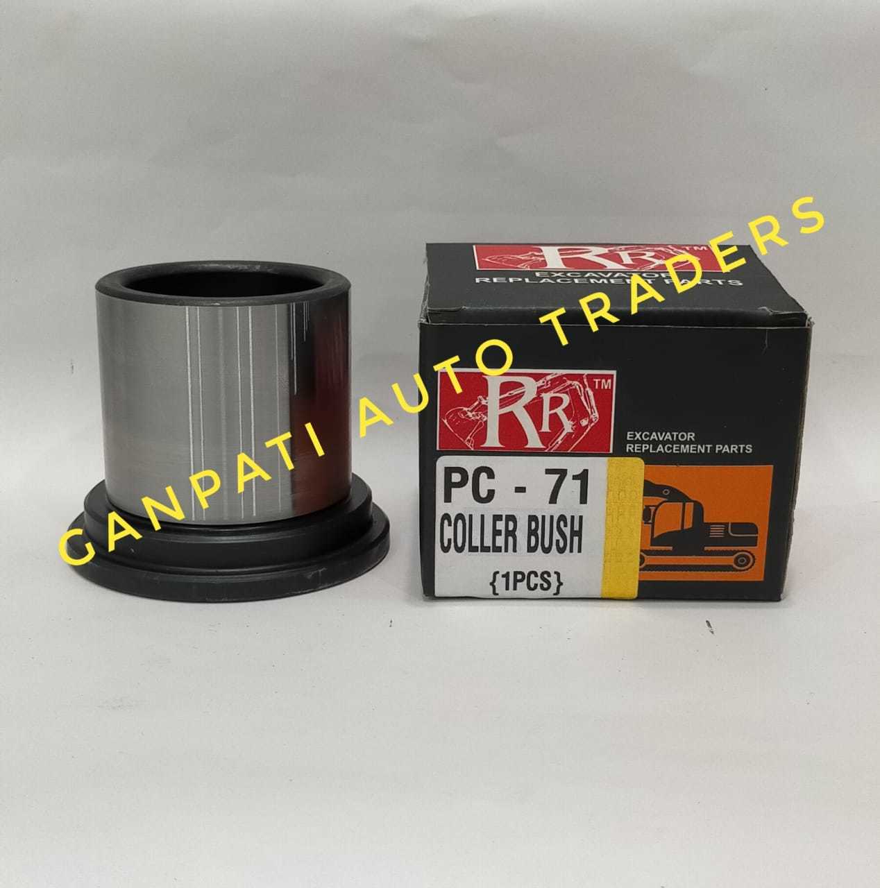 Jcb Coller Bush (Pc-71) - Metal And Rubber, Precision Fit, Durable, Easy Install, Surface Treated