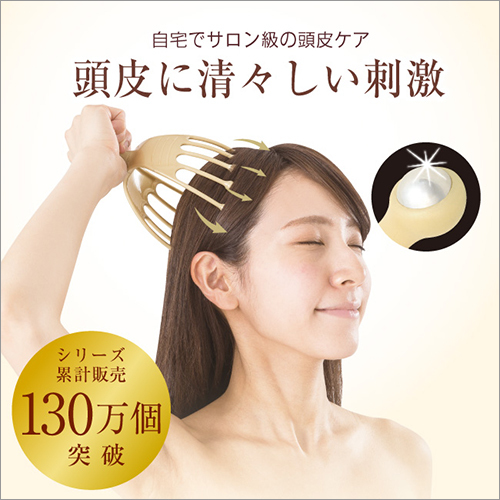 Head Spa Premium Double Line Head Massager Relax At Home Made In Japan