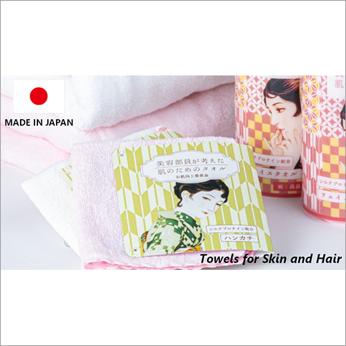 Towels for Skin - Handkerchief - Made in Japan Bath Handkerchief