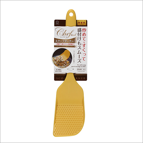 Scoop Turner Kitchen Tool Utensils Cookware Reasonable Made in Japan