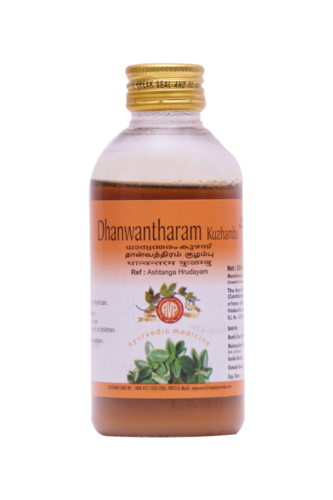 Dhanwantharam Kuzhambu No.1 - 200ml Ointment | Ayurvedic Relief For Stretch Marks, Backache, Stress, And Hormone Regulation