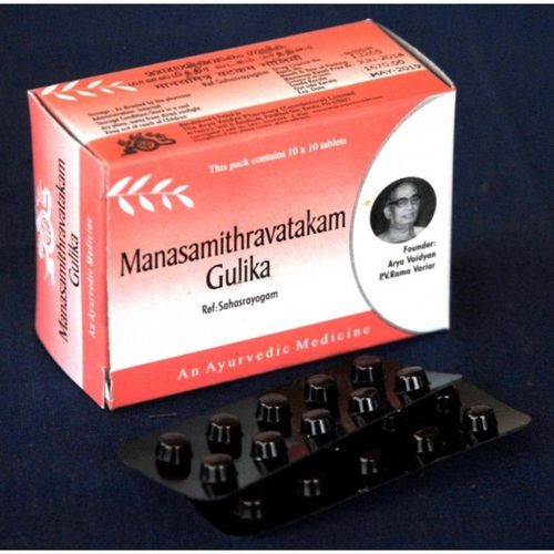 Manasamithravatakam Gulika  Tablet 10*10Nos Strip Age Group: Suitable For All Ages