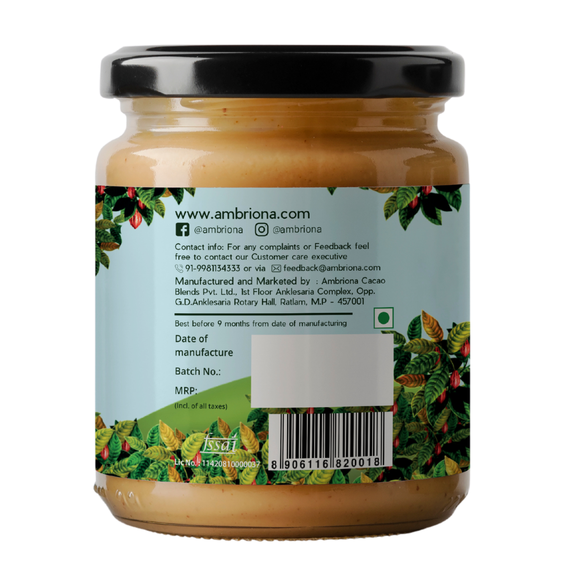 Peanut Butter | Unsweetened Age Group: Adults