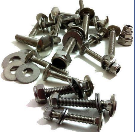 एमएस फास्टनर