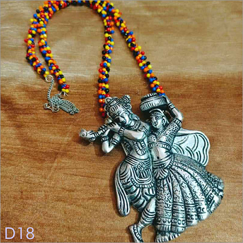 ऑक्सीकृत आभूषण (समायोज्य - D18)