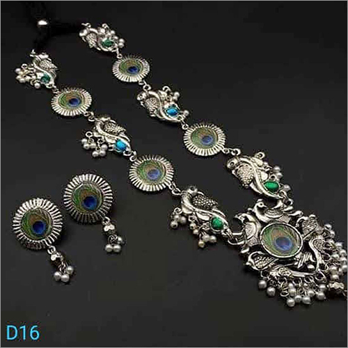 ऑक्सीकृत आभूषण (समायोज्य - D16)