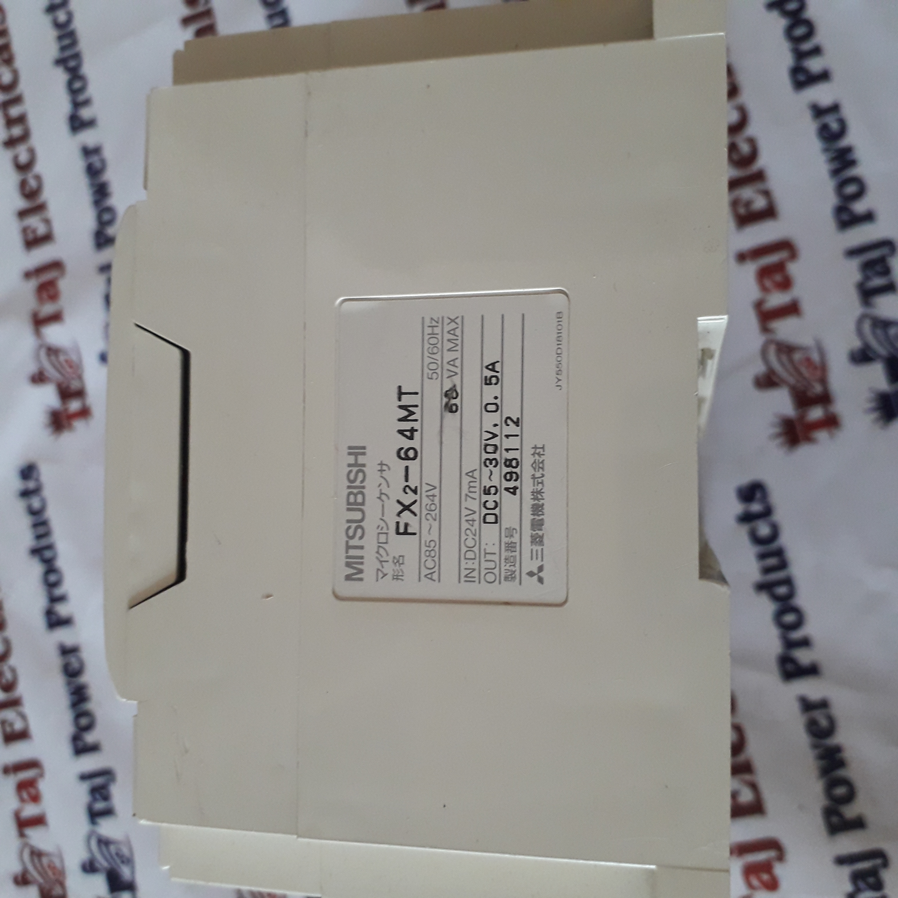 Fx2 64mt