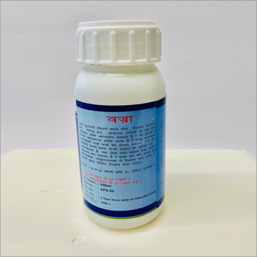 Vajra Insecticide