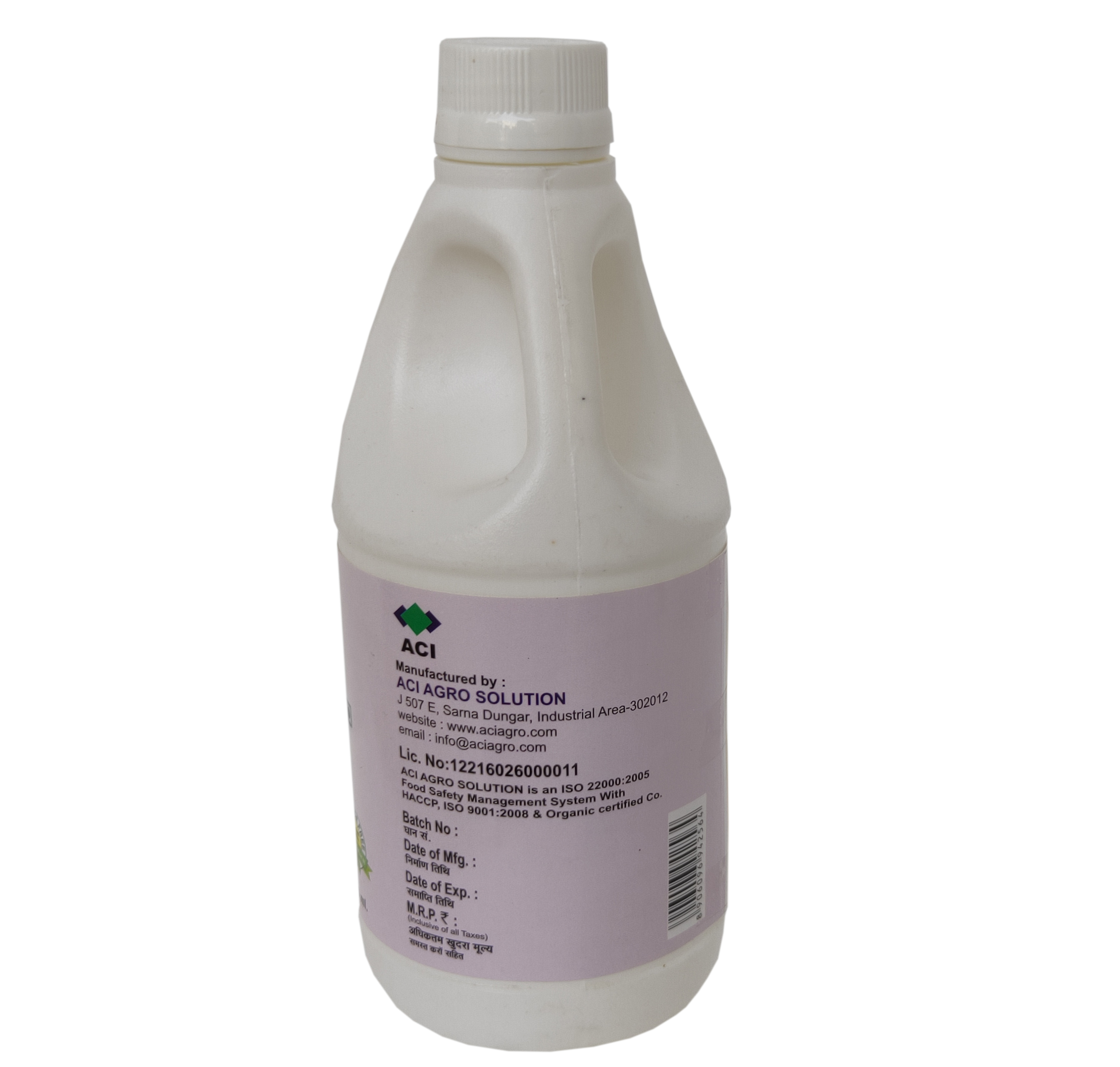 Aci Jamun Karela Herbal Juice Direction: Take 20-30 Ml Mixed With Water