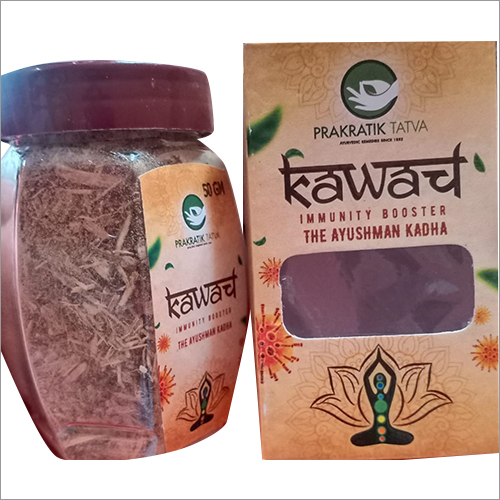 Ayurvedic Immunity Booster - Powder Supplement For Adults And Children (2-18 Years) | Dosage As Suggested, Moisture-free Storage