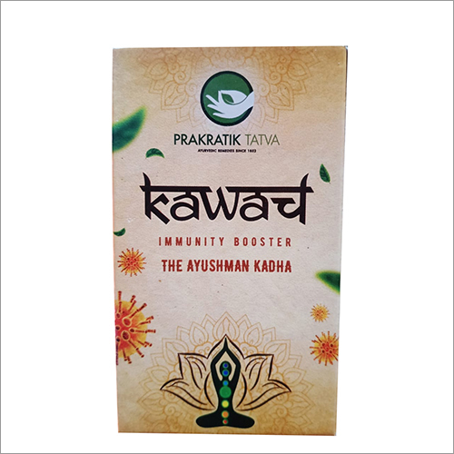 Ayurvedic Immunity Booster - Powder Supplement For Adults And Children (2-18 Years) | Dosage As Suggested, Moisture-free Storage