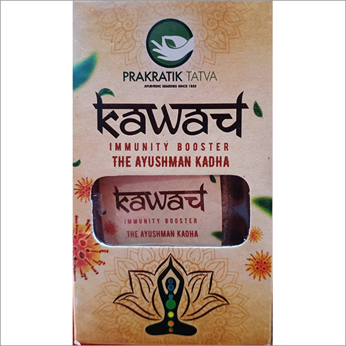 Ayurvedic Immunity Booster - Powder Supplement For Adults And Children (2-18 Years) | Dosage As Suggested, Moisture-free Storage