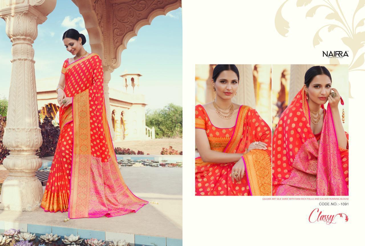 All Silk Saree