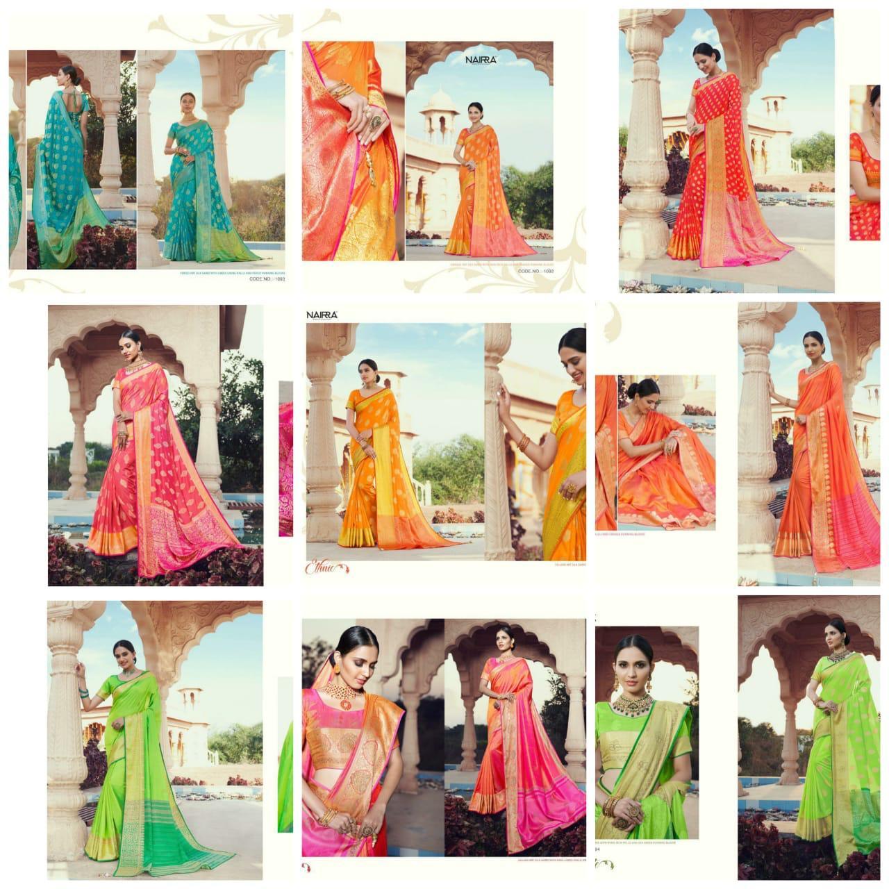 All Silk Saree