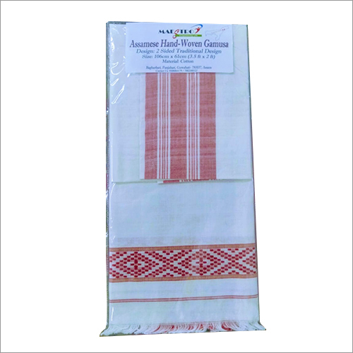 असमिया हाथ से बुना हुआ गामुसा