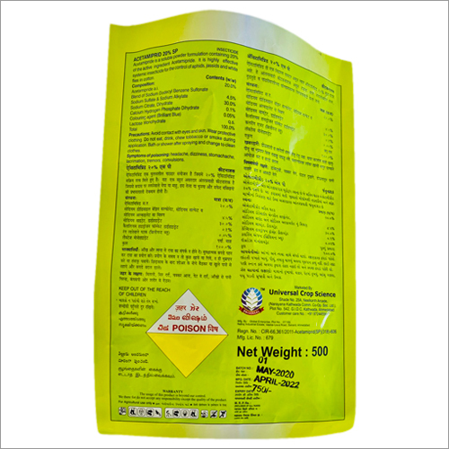Acetamiprid 20% Sp Application: Pest Control