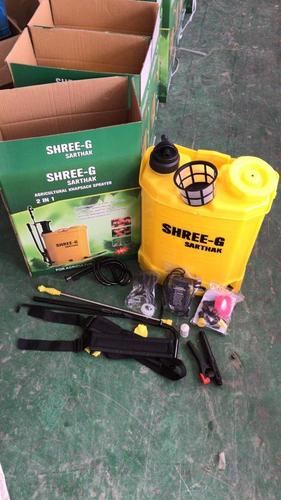 Yellow Battery Operated Sprayer Pump