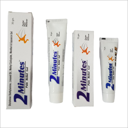 2 मिनट जेल