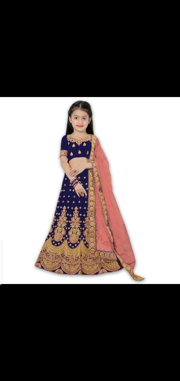 Lehnga Choli Age Group: 4 To 13 Years