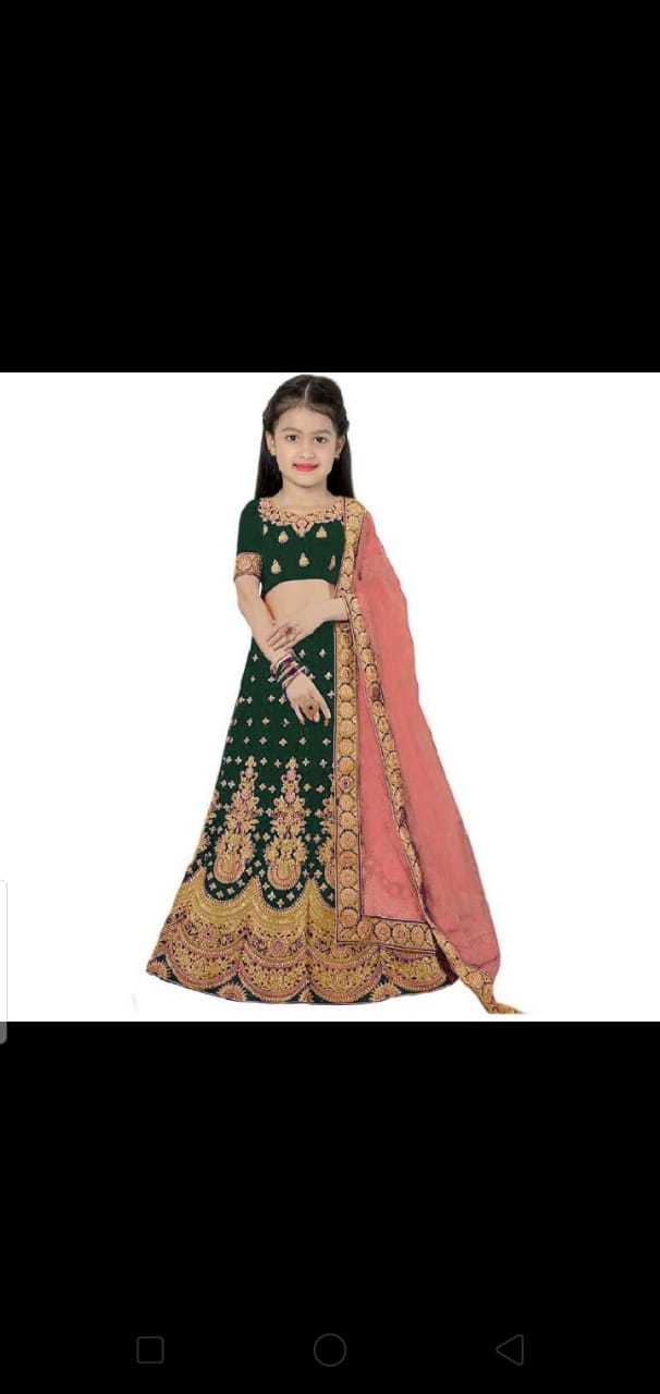 Lehnga Choli Age Group: 4 To 13 Years
