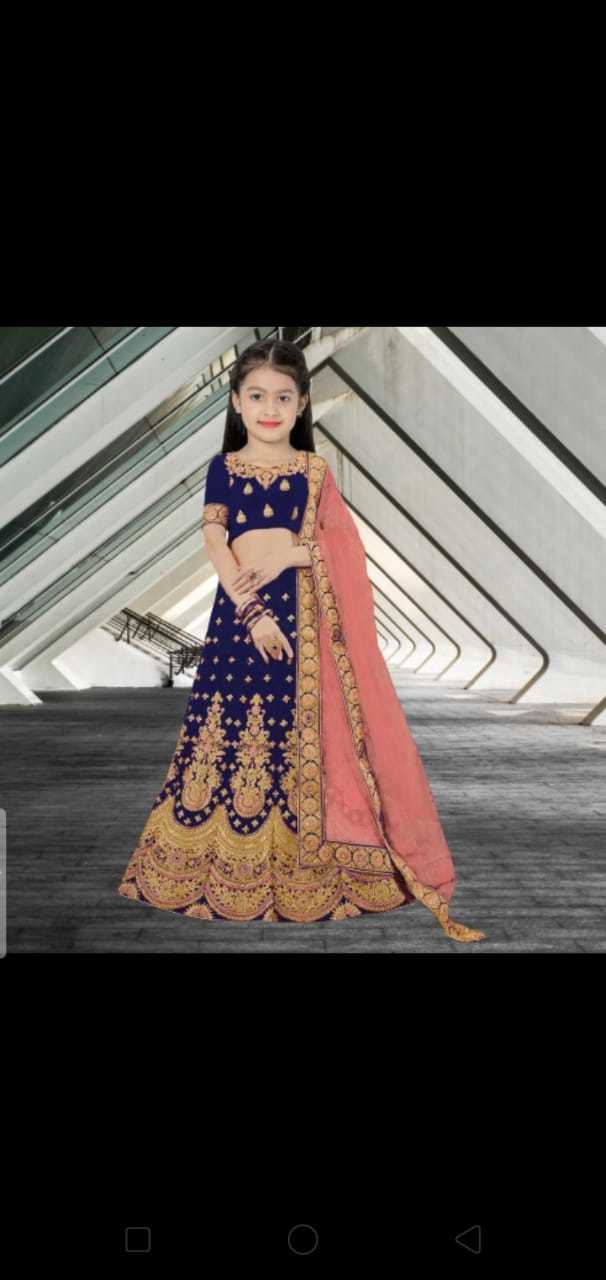 Lehnga Choli Age Group: 4 To 13 Years