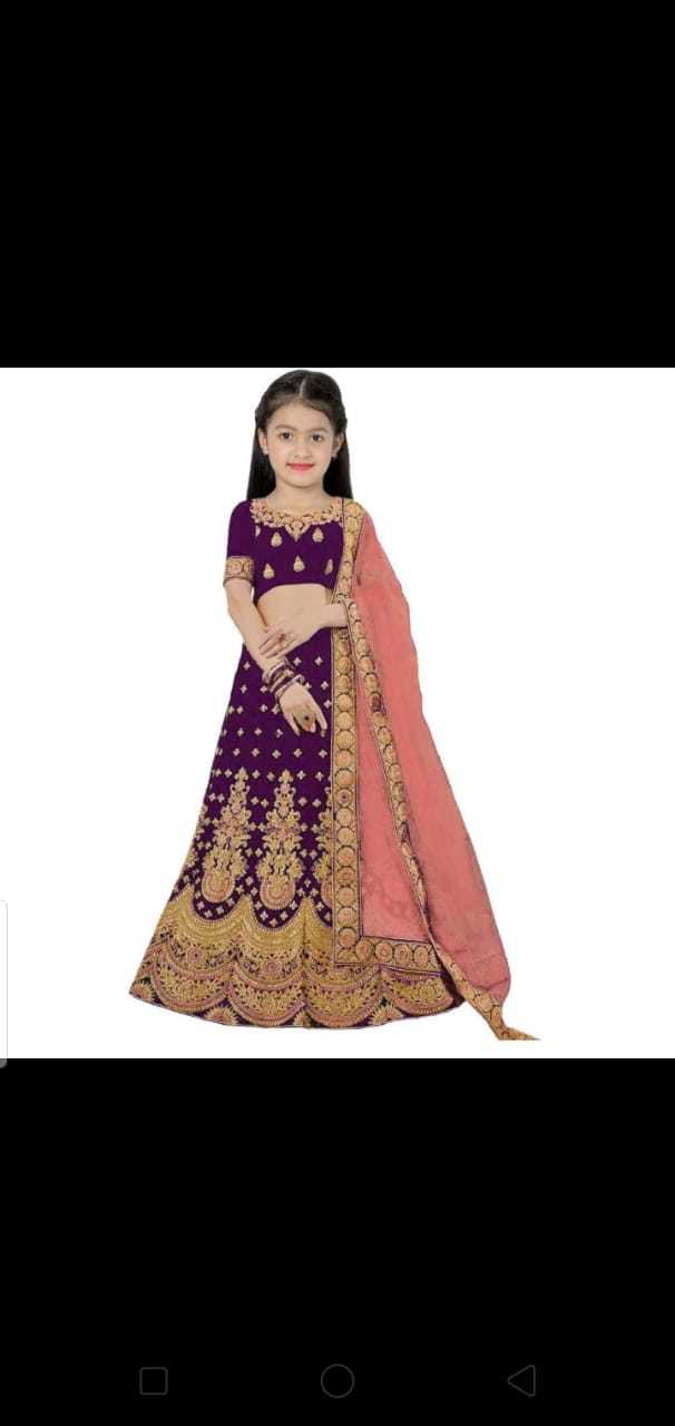 Lehnga Choli Age Group: 4 To 13 Years