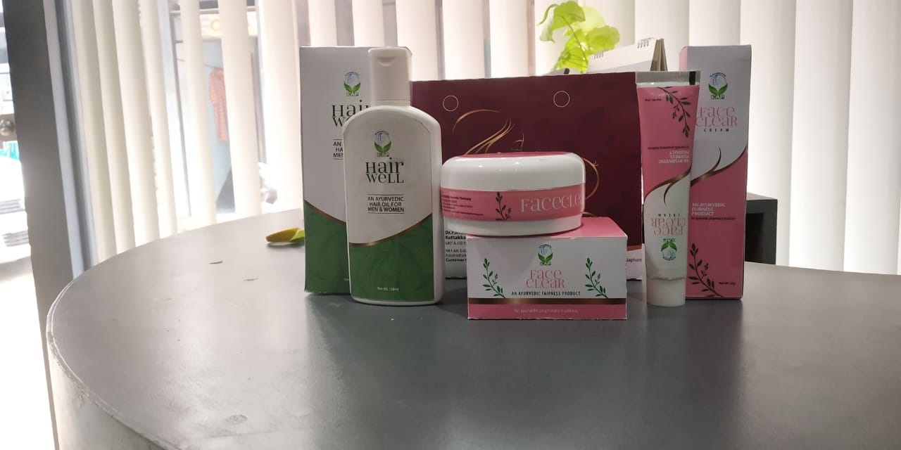 25g Ayurvedic Fairness Cream