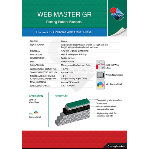Web Master Gr