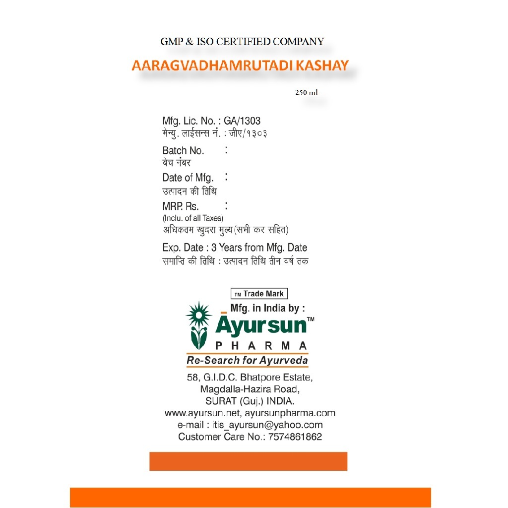 Ayursun Aaragvadhamrutadi Kashay - Ayurvedic Herbal Kadha , Sugarless Syrup For Amla Pitta And Twak Vikar, Suitable For All Ages