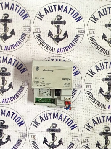 एलन ब्रैडली 1794-एडीएन