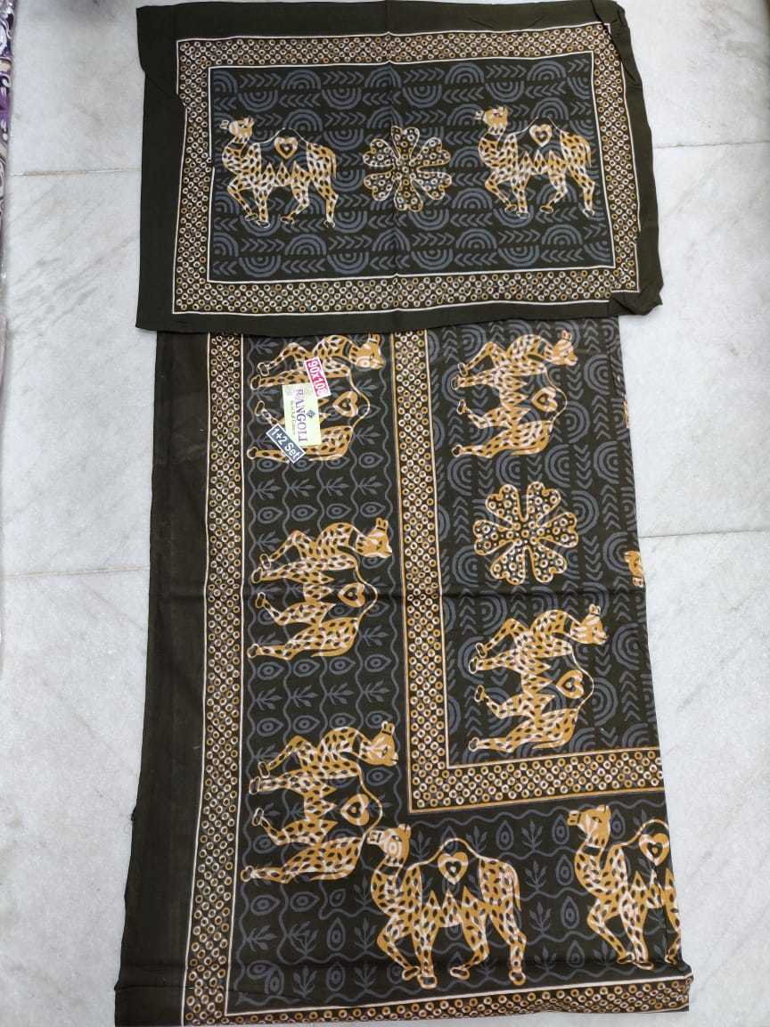 Bed Sheet - 100% Pure Cotton, King Size, Green Color, 2 Pillow Covers, Elephant Print Design, Loose Packing
