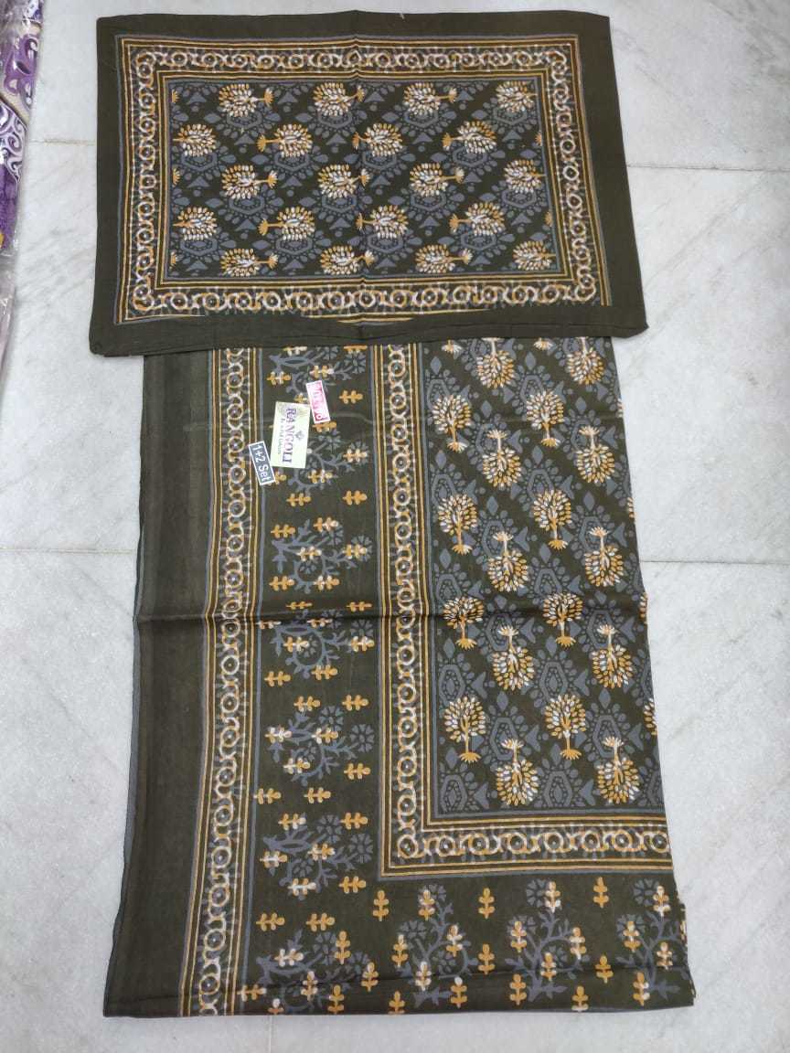 Bed Sheet - 100% Pure Cotton, King Size, Green Color, 2 Pillow Covers, Elephant Print Design, Loose Packing