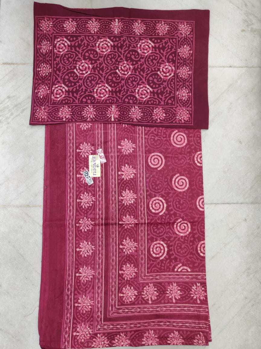 Bed Sheet - 100% Pure Cotton, King Size, Green Color, 2 Pillow Covers, Elephant Print Design, Loose Packing