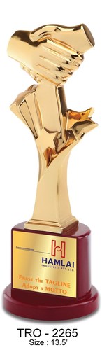 हैंडशेक मेटल ट्रॉफी