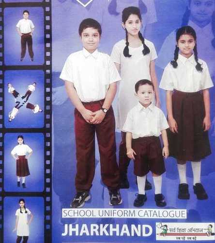 स्कूल यूनिफॉर्म