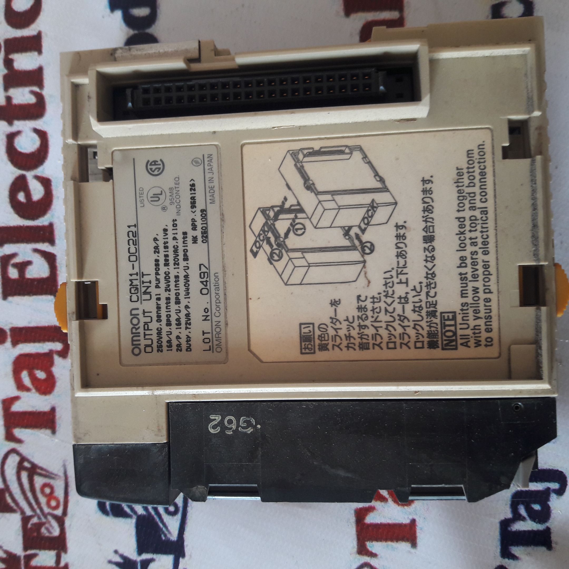 Omron Cqm1-oc221 - 8 Outputs, 24vdc, Din Rail Mount | Output Unit For Plc Expansion In Industrial Automation Systems