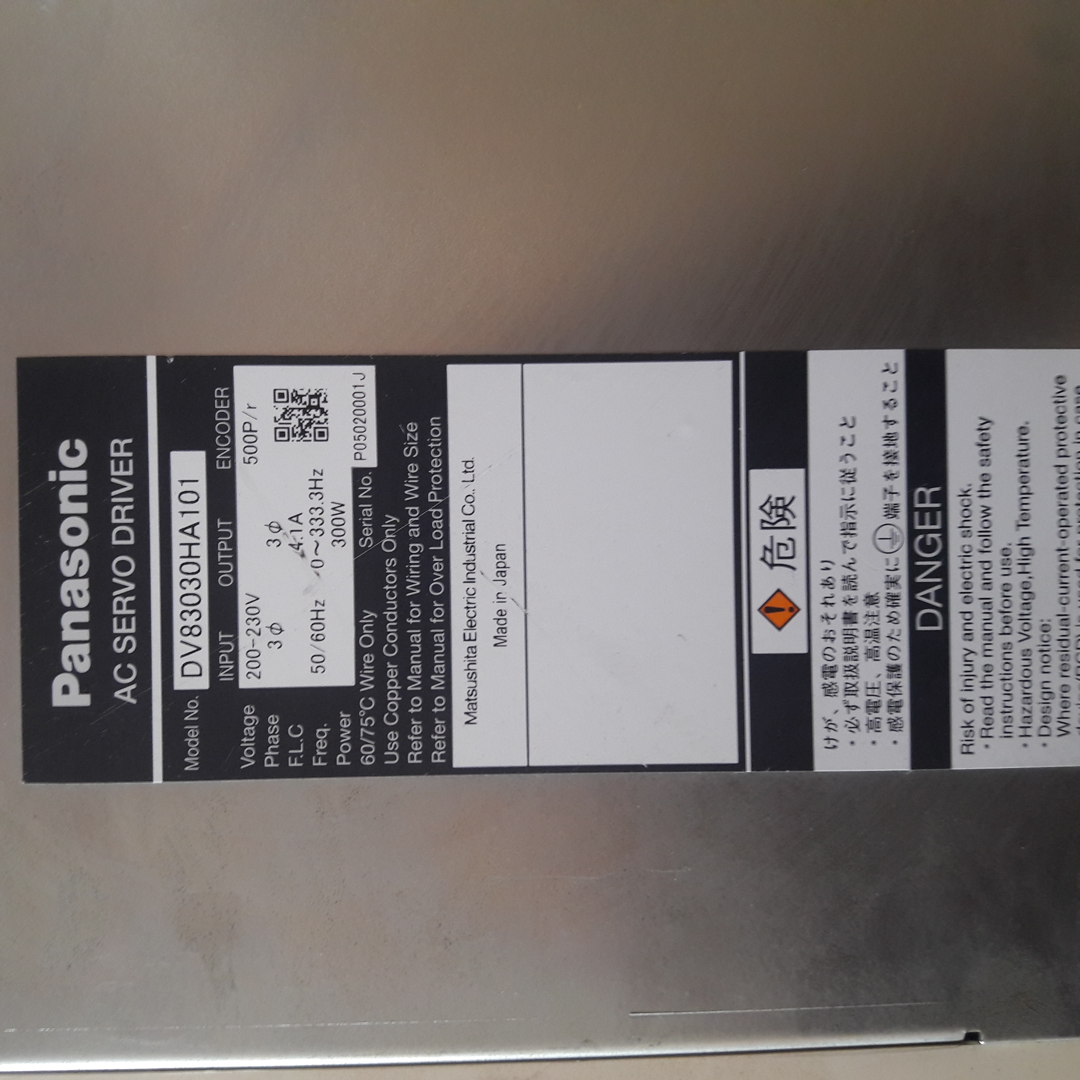 Panasonic Dv83030ha101