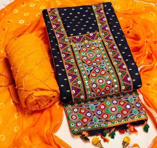 8 Cemric Cotton