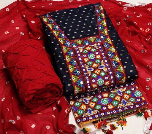 8 Cemric Cotton