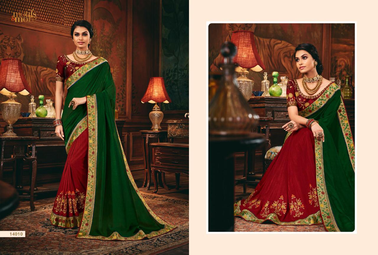 Patly Designer Saree