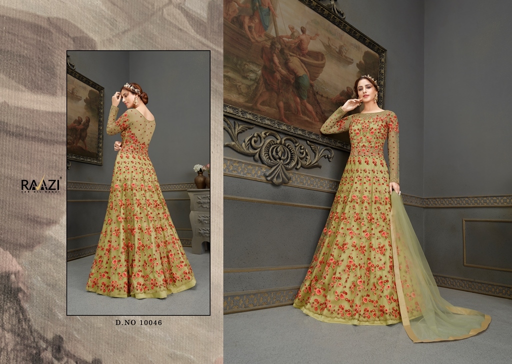Ladies Suit