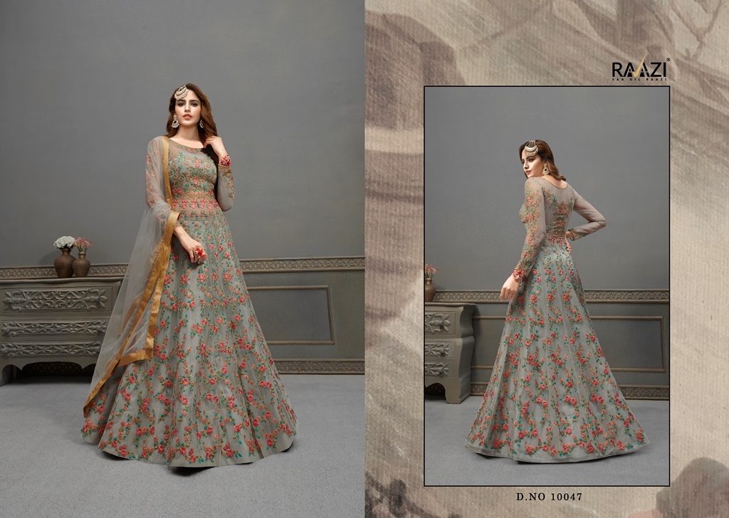 Ladies Suit