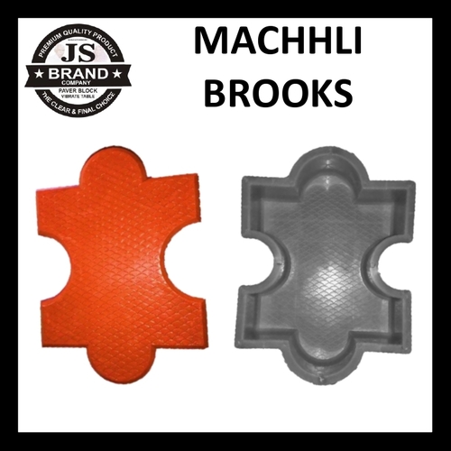 Brick Moulds - Plastic, 185 Pcs/100 Sqr Ft, White | 1-1.6 Year Lifespan, Non-Stick Inner, Mirror Finish for Superior Tile Quality