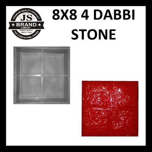 Block Paving Moulds - Plastic Material, 225 Pcs/100 Sqr Ft, White Color, 1 Year Mould Life, Injection Mould Shaping Mode, 350 Weight