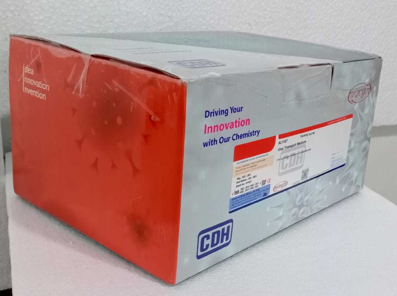 Cdh Vtm Kit