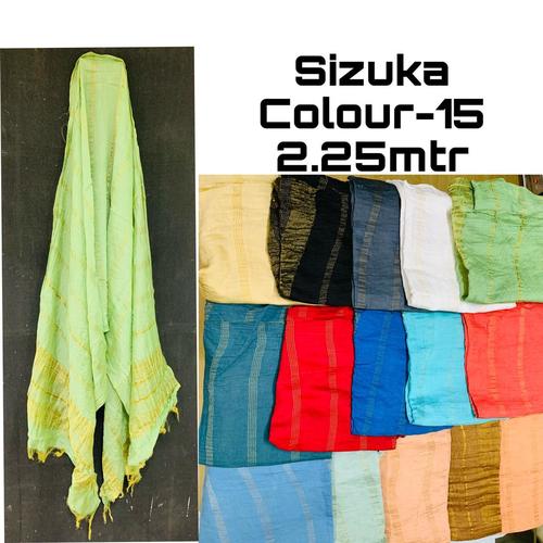 डिजाइनर कॉटन नेट दुपट्टा