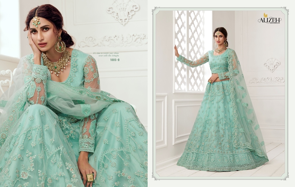 Bridal Lehenga