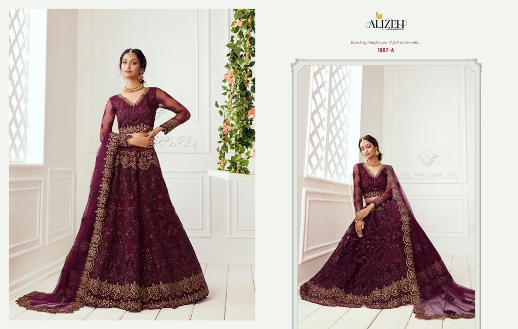 Bridal Lehenga